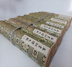 南华春画全集之春画秘谱大观-中国古代春宫绘画全集